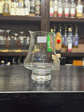 Load image into Gallery viewer, Fortune 250ml-3MK Whisky Nosing / Tasting Crystal Glass
