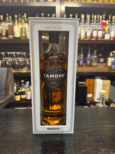 将图像加载到图库查看器中，Tamdhu Cask Strength No.7 700ml 57.5%
