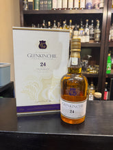 将图像加载到图库查看器中，Glenkinchie 1991/2016 24YO Special Release 700ml 57.2%
