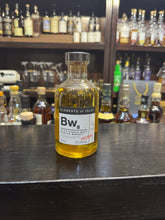 将图像加载到图库查看器中，Elements of Islay BW8 (Bowmore) 500ml 51.2%
