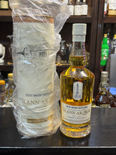 将图像加载到图库查看器中，Glann ar Mor 2014/2021 7YO 700ml 58.5%
