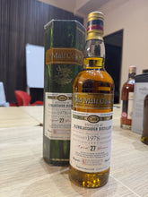 将图像加载到图库查看器中，GlenGlassugh 1978/2005 27YO Refill Hogshead Old Malt Cask 700ml 50%
