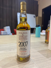 Load image into Gallery viewer, Caol Ila 2007/2022 15YO 1st Fill Bourbon HHD 700ml 48%
