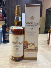 将图像加载到图库查看器中，Macallan 10YO Easter Elchies House 700ml 40%
