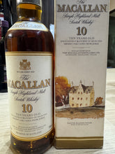 将图像加载到图库查看器中，Macallan 10YO Easter Elchies House 700ml 40%
