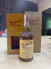 将图像加载到图库查看器中，Glenfarclas 1997/2021 Family Cask Summer 2021 4th Fill Butt 700ml 58.9%
