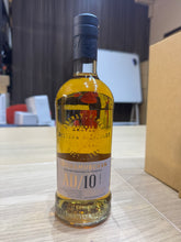 将图像加载到图库查看器中，Ardnamurchan 10YO 700ml 50%
