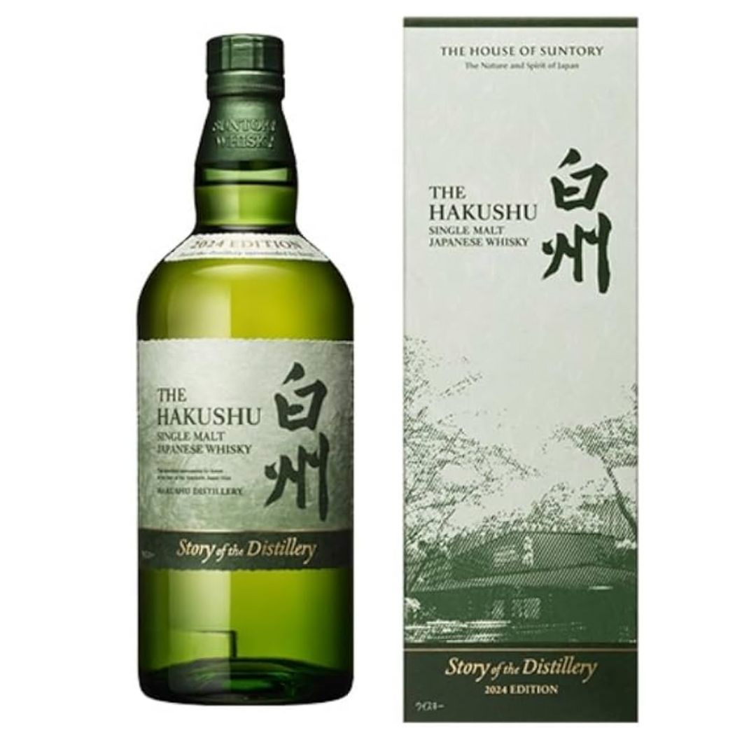 Hakushu Limited Edition 2024 700ml 43%