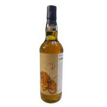 将图像加载到图库查看器中，Linkwood 2011/2022 10YO Thompson Bro PST 700ml 56.1%
