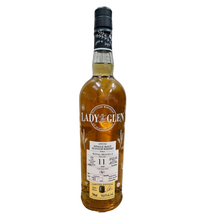 Load image into Gallery viewer, Royal Brackla 2013/2024 11YO  Ex-Peated Whisky Cask Finish 700ml 54.6%
