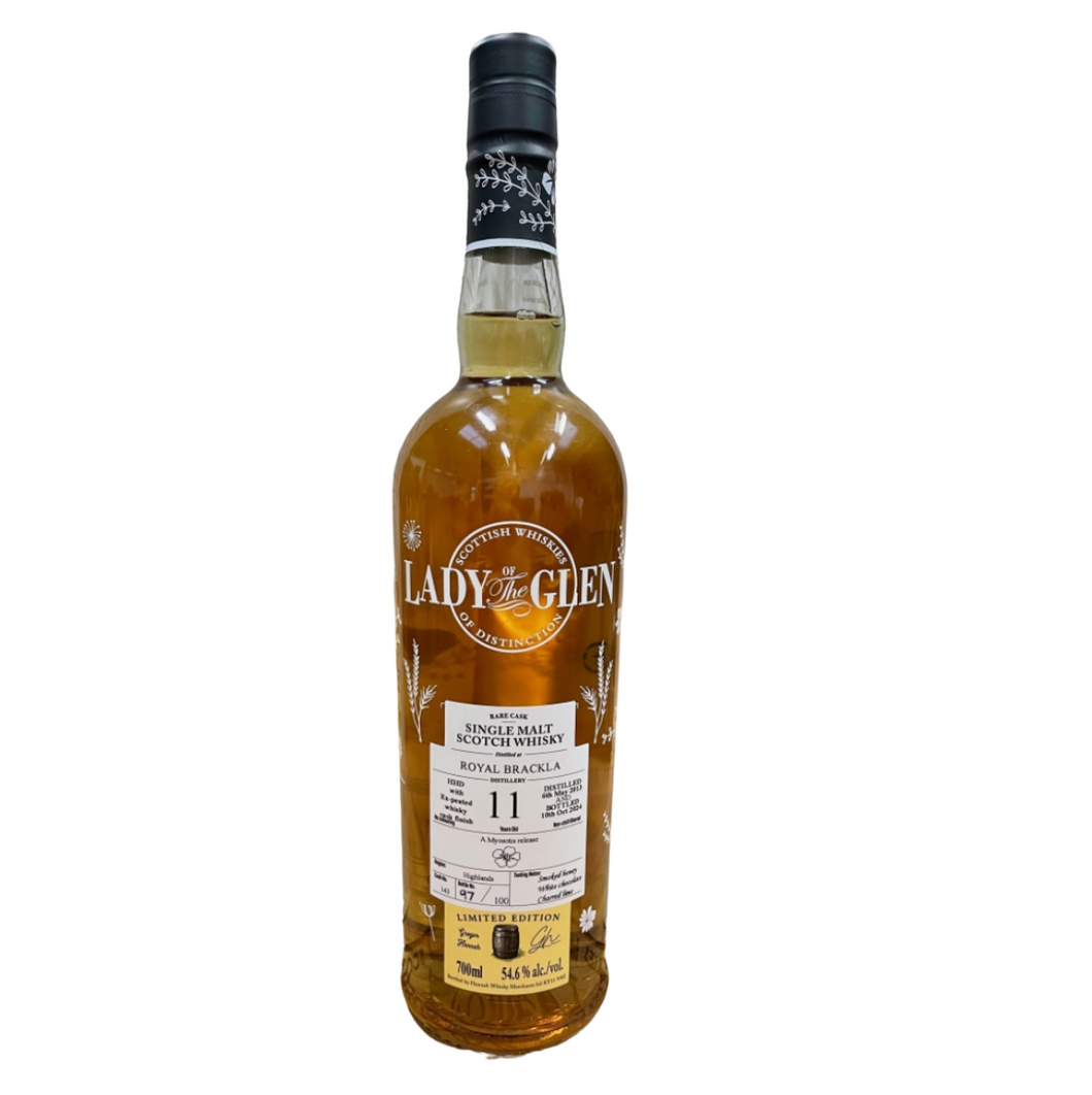 Royal Brackla 2013/2024 11YO  Ex-Peated Whisky Cask Finish 700ml 54.6%