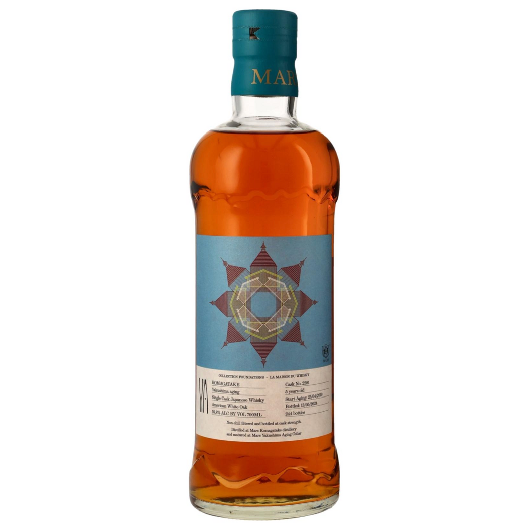 Mars 2019/2024 5YO Sherry HHD #2281 700ml 59.8%