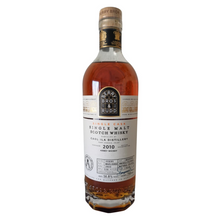 将图像加载到图库查看器中，Caol Ila 2010/2022 12YO Moscatel HHD Finish 700ml 50.8%
