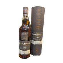 Load image into Gallery viewer, GlenDronach 1992/2018 26YO PX Puncheon 700ml 51.8%
