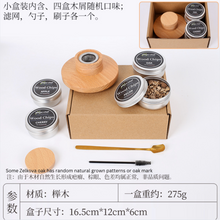 将图像加载到图库查看器中，Home Bar Cocktail Whisky Smoker Aroma Kit Set [Free Aroma Woodchips]
