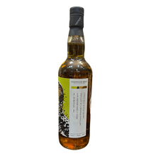 将图像加载到图库查看器中，A Speyside Distillery (Benrinnes) 2010/2022 11YO Thompson Bro PST 700ml 50%
