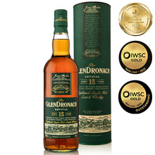 将图像加载到图库查看器中，GlenDronach 15 Year Old [NCF]700ml 46%
