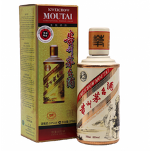 将图像加载到图库查看器中，飞天茅台-李白 Moutai Kweichow Libai 375ml
