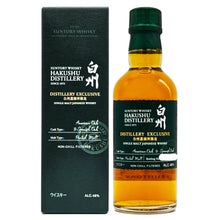 Load image into Gallery viewer, Hakushu Distillery Exclusive Peated Malt American &amp; Spanish Oak 180ml 48%
