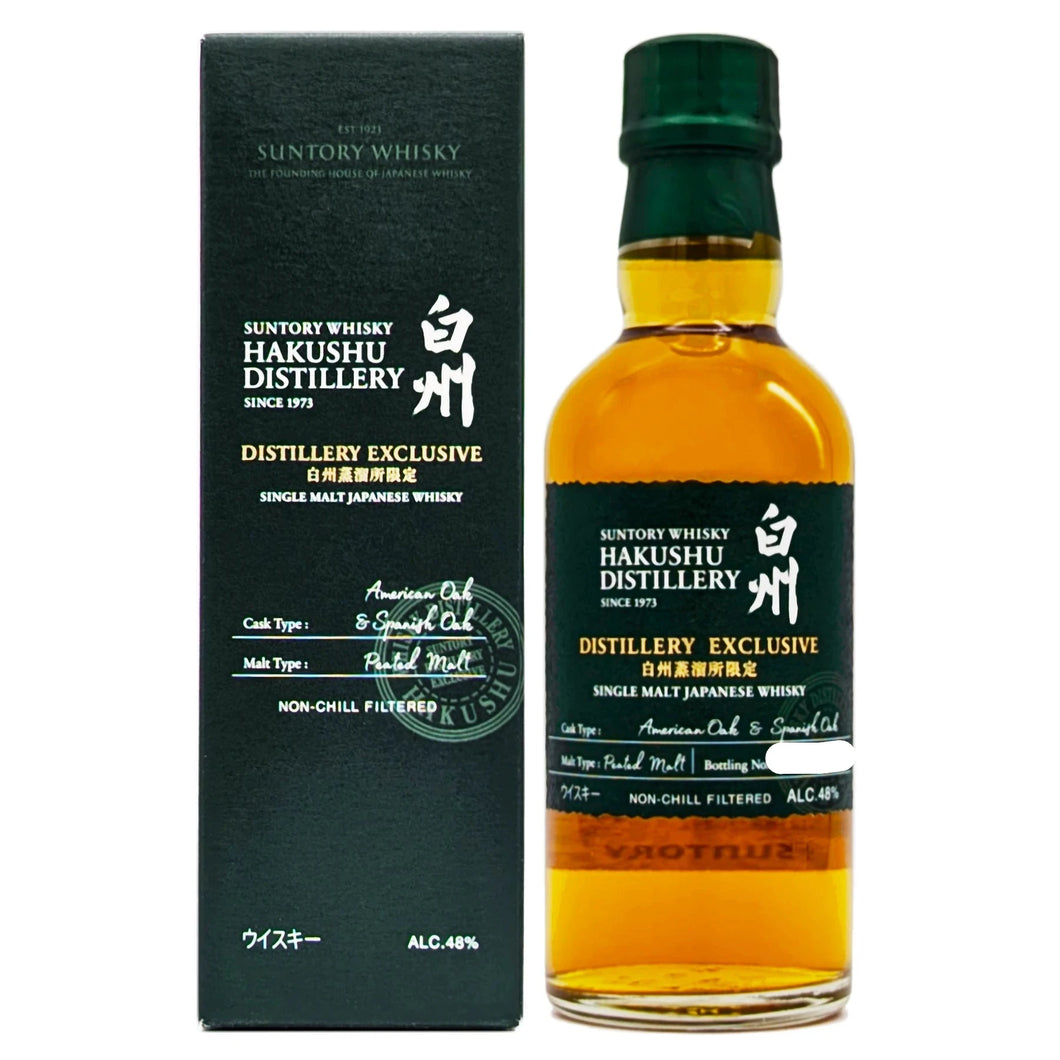 Hakushu Distillery Exclusive Peated Malt American & Spanish Oak 180ml 48%