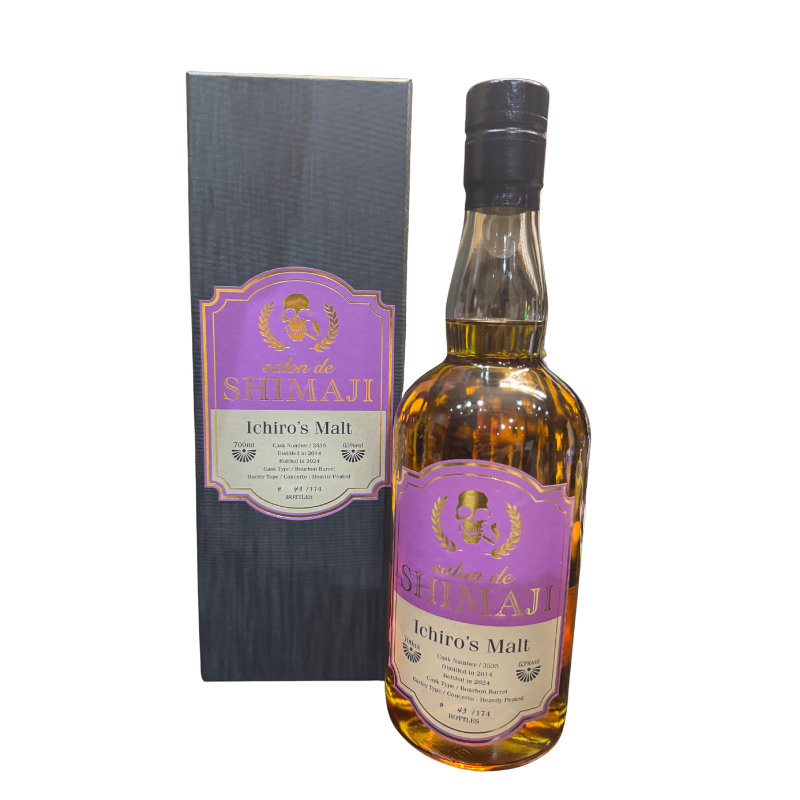 Ichiro's Malt 2014/2024 Salon de Shimaji Heavily Peated Bourbon Barrel #3535 700ml 63%