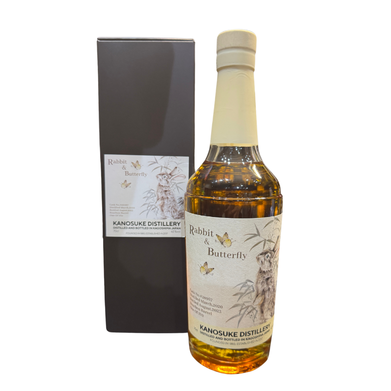 Kanosuke 2020/2023 3YO Bourbon Barrel #20167 700ml 62%